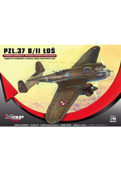 481310 1/48 Pzl.37 B/ıı Los Bomber Aırcraft Second