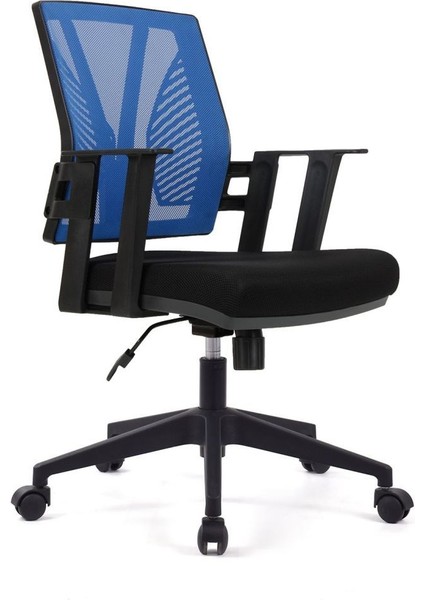 Koltuk Stilim Savona Mavi Fileli Pls Çalışma Koltuğu Ofis Koltuğu