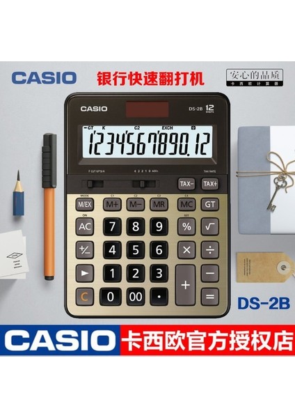 Casıo Ds-2b 12 Haneli Masaüstü Hesap Makinesi
