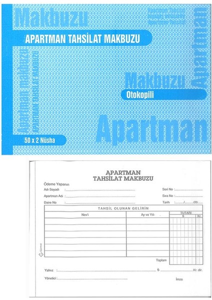 Apartman Tahsilat Makbuzu Otokopili 2/50 1 Adet Apartman Aidat Makbuzu 14X19 cm