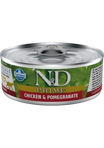 Prime Tavuk & Nar 70 gr
