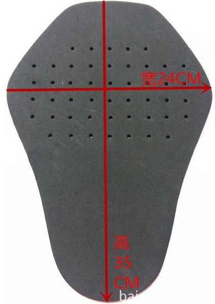 Çıkarılabilir Eva Binicilik Omuz Dirseği Arka Koruyucu Pedler Motosiklet Koruması (Yurt Dışından) fiyatları