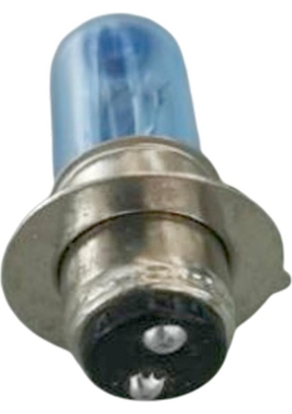 1300LM Beyaz Araba Lambası Ampul Lambası (Yurt Dışından)