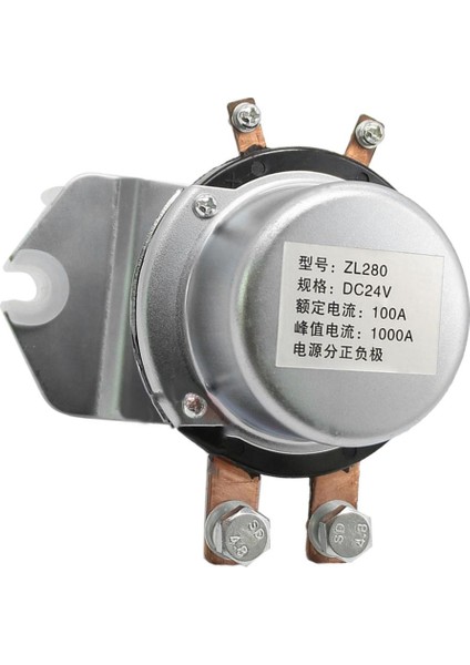 Otomotiv 24V 100A Pil Izolatörü Bağlantısı Kesme Anahtarı (Yurt Dışından)