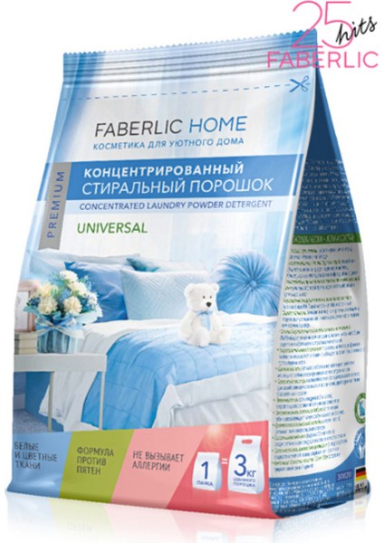 Home Konsantre Toz Çamaşır Deterjanı