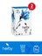 Sleep Tea Uyku Öncesi Pasifloralı Bitki Çayı 2'li Paket 3