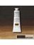Artists Yağlı Boya 37ML Raw Umber 554 S.1 1