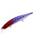 Jakarta Jerkbait 120MM 18GR # 9 1