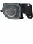 Audı A6 Ön Sis Farı Sağ 1999-2001 4B0941700A 1