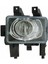 Opel Zafıra/astra Ön Sis Farı Sağ 2005- 13261998 1