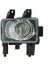 Opel Zafıra/astra Ön Sis Farı Sol 2005- 13261997 1