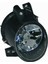 Volkswagen Polo/s leon Ön Sis Farı Sağ 2002 - 2005 6N0941700E 1