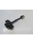Ford Fıesta - 13/17 Ön Kapı Durdurucusu Sağ/sol Aynı (Adet) (Kapı Gergisi) 8A6A A23500 Af 2