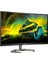 PHILIPS 27M1C5500VL 27"Curved 165Hz 1ms QUAD HD 1