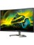 PHILIPS 27M1C5500VL 27"Curved 165Hz 1ms QUAD HD 4