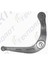 Peugeot 206 1998 - 2008 Salıncak Ön Sağ Alt Rotilli Sac 3521 H9 1