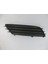 Opel Astra - H - Hb - 04/07 Sis Lamba Kapağı Sağ Sis Deliksiz 1400308 1