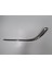 Opel Astra - J - Sd/hb - 12/20 Sis Lamba Kapağı Nikelaj Çıtası Sol 1401017 1