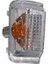 Fıat Ducato Dış Ayna Sinyali Beyaz (Yerli)Sol 2007 - 2013 71748254 1