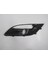 Opel Astra - J - Sd/hb - 12/20 Sis Lamba Kapağı Sağ Sis/sinyal/delikli/çıta Deliksiz 1223290 2