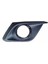 Mazda 3 - Sd/hb - 14/16 Sis Lamba Kapağı Sağ Sis Delikli Çerçevesiz (Tyg) BJE1 - 50 - C11A 1