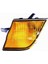 Nıssan Micra Ön Sinyal Sarı Sağ 2003 - 2005 26130AX600 1