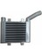 Hyundaı Starex - Minibüs - 04/08 Intercooler Hava Soğutma Radyatörü 28190 - 4A061 1