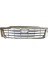 Toyota Hilux Vigo Ön Panjur Krom Gri 2011 - 531110K670 1