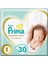 Premium Care Bebek Bezi 0 Beden Prematüre 30 Adet 1