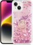 Apple Apple iPhone 14 Kılıf Sıvılı Kalpli Yüzüklü Hareketli Milce Kapak 1