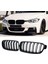 Bmw 3 Serısı F30 2012-2018 M3 Böbrek (Panjur) Pıano Black 3