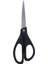 Ofis ve Kırtasiye 468110 Asimetrik Ofis Makası, 21 cm 2