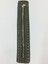 Derili Fermuar / Çanta Fermuarı / Kapak Fermuar 30 cm 1