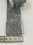 Simli Kadife Kurdele 3 Metre (4 cm ) 2