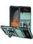 Samsung Galaxy Z Flip 3 5g Telefon Kılıfı - Yeşil (Yurt Dışından) 1