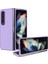 Samsung Galaxy Z Fold 4 5g Telefon Kılıfı - Mor (Yurt Dışından) 1