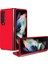 Samsung Galaxy Z Fold 4 5g Telefon Kılıfı - Kırmızı (Yurt Dışından) 1