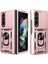 Samsung Galaxy Z Fold 4 5g Telefon Kılıfı - Pembe Altın (Yurt Dışından) 1