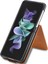 Galaxy Z Flip 3 5g 5g Telefon Kılıfı - Sarı (Yurt Dışından) 3