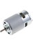 775 Motor Aksesuar Çocuk Oyuncakları Electric Dc 12V (Yurt Dışından) 1