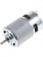 775 Motor Aksesuar Çocuk Oyuncakları Electric Dc 12V (Yurt Dışından) 5