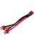 14 Awg Paralel Kablo Y-Rc Pil ve Konektör Için (Yurt Dışından) 1