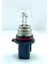 P13W - Ps13W Kendinden Soketli Halojen Ampul 12 Volt 13W 1