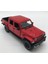 1:27 2021 Jeep Gladıator Overland Kırmızı Model Araba 2
