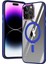 iPhone 14 Pro Kılıf Kamera Çerçeve Yükseltili Korumalı Parlak Metal Magsafe Manyetik Metal Yüzük Standlı Elit Kapak 1