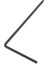 4 mm. Top Ucu Çubuk Gitar Ayarı Gitar İçin Allen Anahtarı (Yurt Dışından) 2