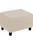 Modern Yumuşak Footting Slipcover Toz Geçirmez Ev Dekor Rahat Bej 2