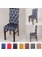 Çıkarılabilir Elastik Streç Slipcover Kısa Yemek Sandalye Koltuk Kapağı -Champagne -Kahverengi, 45-60CM 3