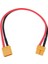 8 '' XT60 Xt-60 Fiş Uzatma Kablosu Silikon Tel 14AWG (Yurt Dışından) 2