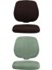2 Set, Dönen Sandalye Evi Için Çıkarılabilir Slipcover Bölünmüş Koltuk Kapağı 1